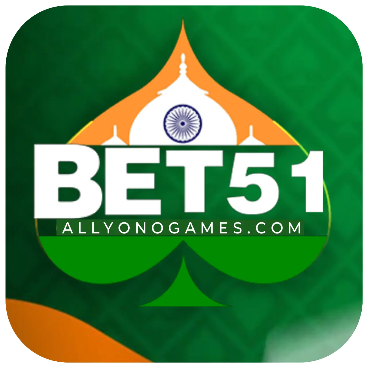 Bet 51